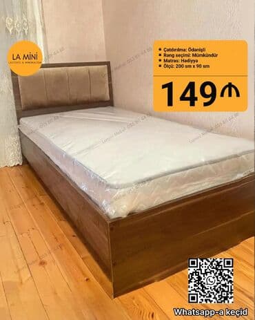 ikinci el yazı masası: Yeni, Təknəfərlik çarpayı, Bazasız, Matras ilə, Siyirməsiz, Azərbaycan — 1