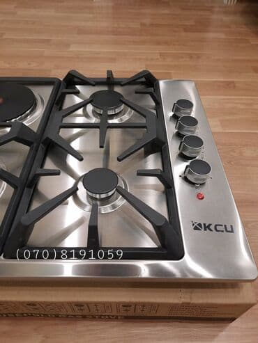 ucuz soba: Qaz piltesi qaz peci pilte pilteler. resotkalari qalin — 3