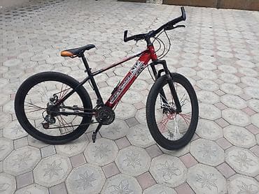 Şəhər velosipedləri