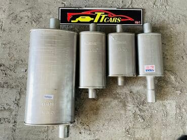 скупка катализаторов цена: Katalizator, Yeni — 10