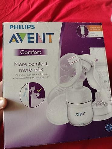 philips avent: Tək bidon — 1