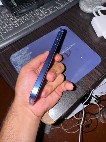 iphone 7 şirvan: IPhone 16 — 1