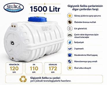 ev tortlari: Bak, Plastik, 1500 l l, Yeni, Ödənişli çatdırılma — 1