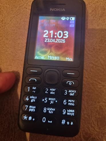 Nokia 2, 2 GB, rəng - Qara, İki sim kartlı