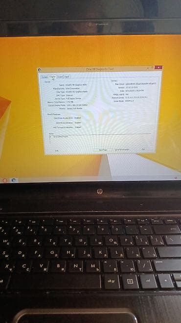 asus netbuk: HP noutbuk Texniki göstəricilər: - Prosessor: Intel Core i7-3610QM — 4