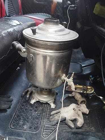 od: Məhsul: Köhnə tip metal samovar Təsvir: - Material: metal (ehtimalən — 1
