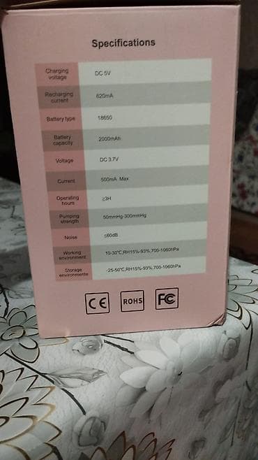 Avtomatik Süd Sağma Aparatı – Model MY-372 *Xanımlar bilir nə üçün — 2