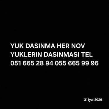 Yükdaşıma xidməti – hər növ yüklərin daşınması. - Kiçik və iri həcmli lalafo.az -da Yükdaşıma xidməti – hər növ yüklərin daşınması. - Kiçik və iri həcmli