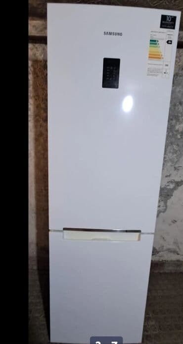 2 qapılı Samsung Soyuducu Satılır, rəng - Ağ