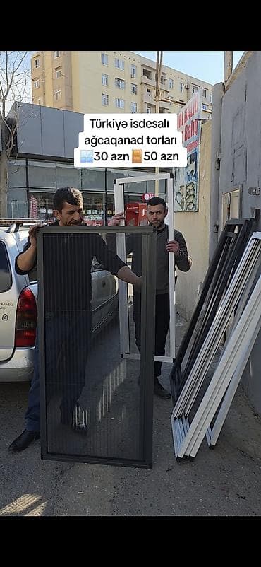 ev qapilari taxta: Ağcaqanad toru Qapı üçün — 9