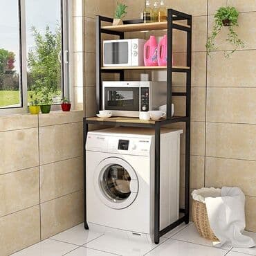 dibçək rəfi: Hamam rəfi, Metal, Kredit yoxdur, Ödənişli çatdırılma, Pulsuz quraşdırılma — 7