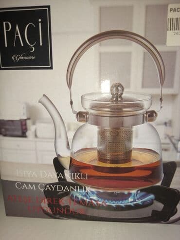 premium cay fabriki: Yeni, Dəm caydanı — 1