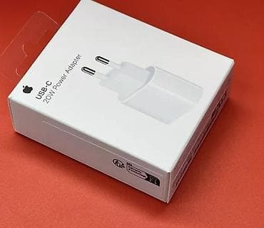 apple 10: Adapter Apple, 20 Vt — 4