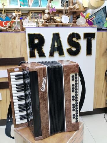 dominos sumqayit: Qarmon, Akustik, İşlənmiş, Ünvandan götürmə — 1