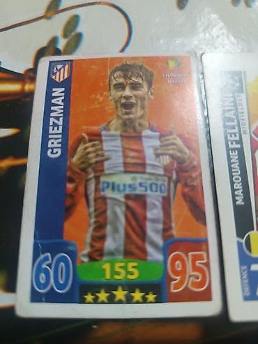 champion: Imzalı chelsea kartı və digər kartlar Tərkib: - Mason Mount (Chelsea) — 3