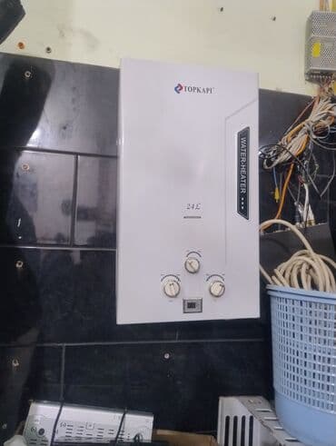 Hazar Hot 24L qazla işləyən su qızdırıcısı - Tutumu: 24 litr - Ön