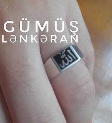 gumuş eşyalar: Dini bəzək, Gümüş — 1