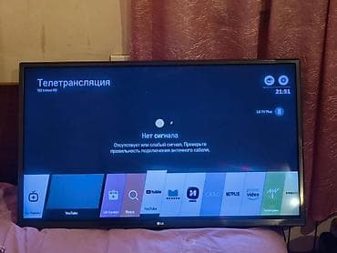 mi smart: İşlənmiş Televizor LG 43" Ünvandan götürmə — 1