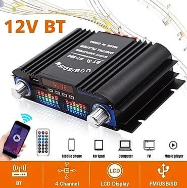 Bluetooth/FM/USB/SD dəstəkli 4-kanallı rəqəmsal səs gücləndirici – 12V