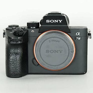 sony wh: Sony Alpha a7 III güzgüsüz fotoaparat korpusu. Şəkildə E-mount — 1