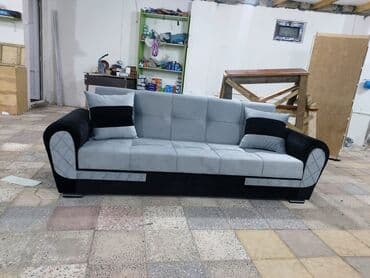 divan açılan: Divan, Yeni, Açılan, Bazalı, Parça, Ünvana pulsuz çatdırılma — 1