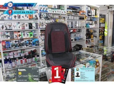 аксессуары для авто: Oturacaq üzlüyü fd12 bundan başqa hər növ avtomobi̇l aksessuarlarinin — 1
