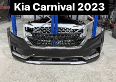 prado qapi: Kia carnival, 2020 il, Ödənişli çatdırılma, Pulsuz çatdırılma, Rayonlara çatdırılma — 3