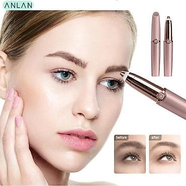 Qaş epilyatoru Flawless qaş epilatory.Xanımlar üçün əvəzsiz