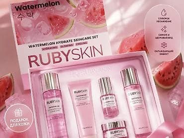 whey protein isolate: RUBYSKIN Watermelon Hydrate Skincare Set – qarpız ekstraktlı — 1
