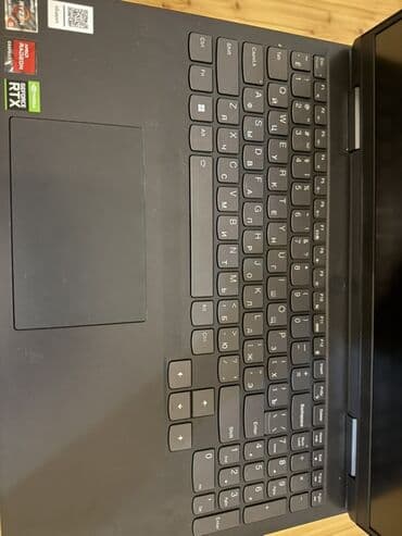 kreditle notebook: Lenovo Legion, 15.6 ", AMD Ryzen 5, 512 GB — 4