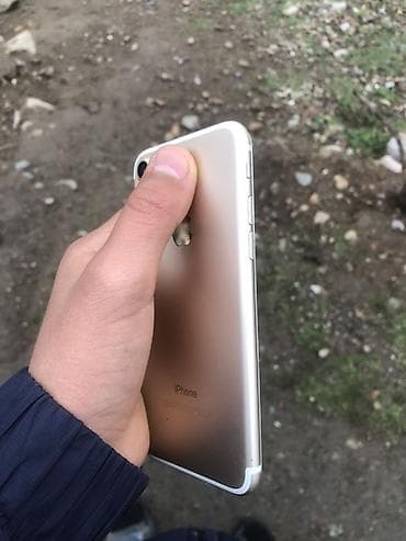 iphon 5 s: IPhone 7, 128 GB, Qızılı — 6