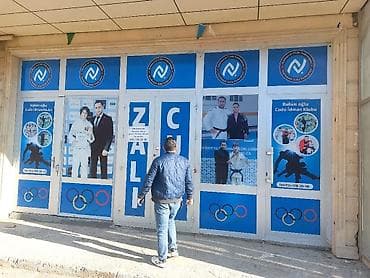 kiray: 106 Kvadratmetrdir. Kupçada 85.6 KV dir. Çox əlverişli yerdədir. Bütün — 4