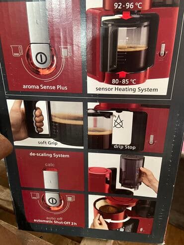 Termopotlar: Кофемашина — 2