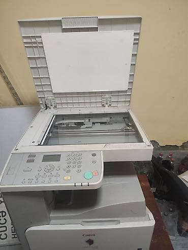 iphone 7 gence: Canon imageRUNNER 2420 çoxfunksiyalı ofis qurğusu - Funksiyalar — 6