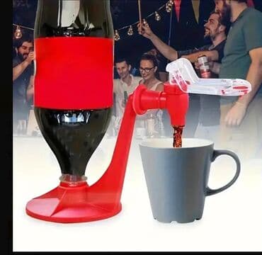 tap.az maqintafon 7150: Bu, şüşəli içkiləri asanlıqla paylamaq üçün nəzərdə tutulmuş bir — 2