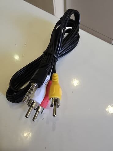 ресивер для телевизора: B&BTV Communication şirkətinin istehsalı olan rəqəmsal kabel — 3