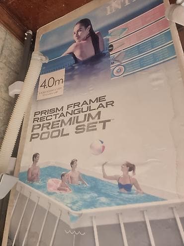Спорт и отдых: Böyük havuz 800 AZN — 1