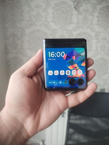msi az: Motorola 256 GB — 1