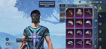 PS4 (Sony Playstation 4): Tecili satilir ciddi aliciya endirim olacaq 60 azn baglari cicek gorus — 3