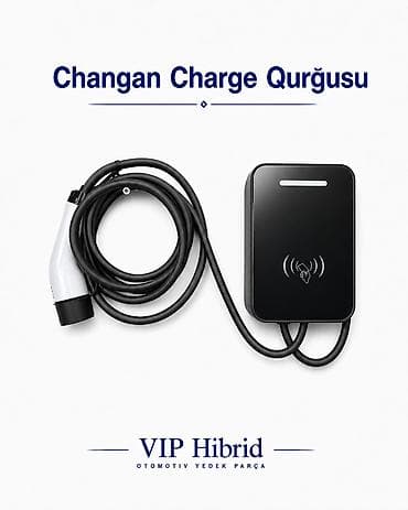 canqan 05: Changan Charge Qurğusu – elektrik və hibrid Changan avtomobilləri üçün — 1