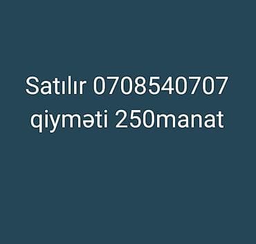 Обучение, курсы: Satılır qiyməti 250manat — 1