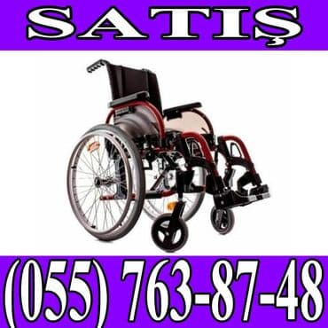 əlillər üçün araba: Əlil arabasi icaresi — 1