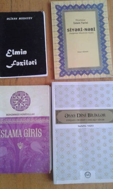 купить коран в баку: Dini kitablar və jurnallar satılır. Şəkillərə axıra kimi baxın — 11