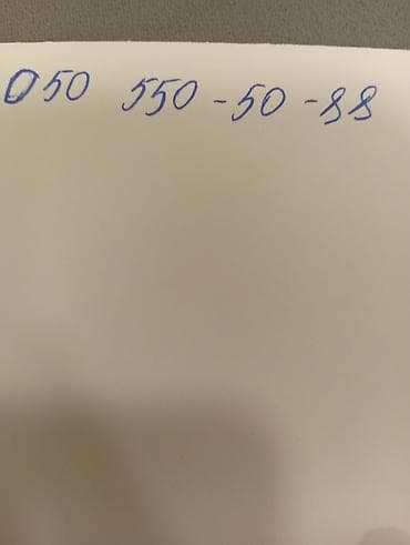 Nömrə: ( 050 ) ( 505505088 ), İşlənmiş — 1