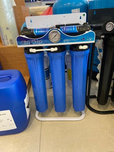 Фильтры для воды: Su filtiri Satışı-Nağd ve kreditle Ünvana çatdırılmabe quraşdırılma — 3
