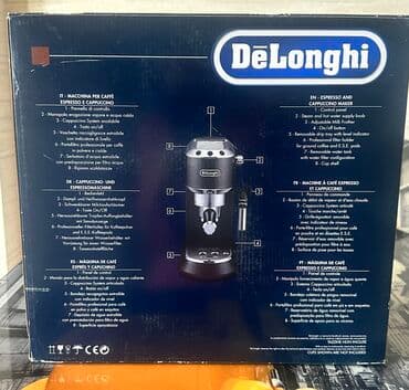 Boşqablar: Qəhvə maşını Delonghi, Borulu, Su qabı ilə, İşlənmiş — 4