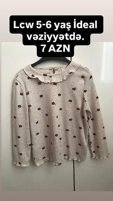 qiz ucun: Köynək, Qız üçün, 4 - 5 yaş, Lc Waikiki — 5