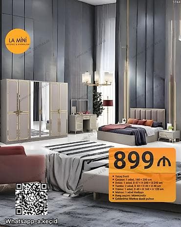 İkinəfərlik çarpayı