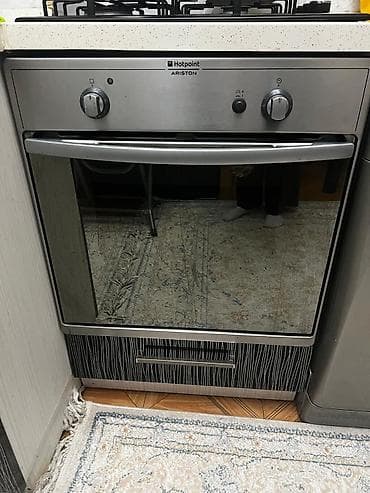 Elektrik sobası Quraşdırılan