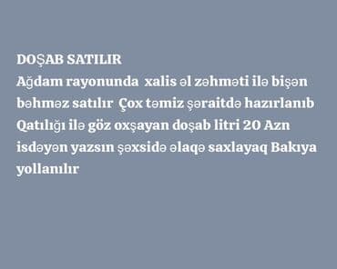 bitki dərmanları satışı: Qatı keyfiyyətli tərtəmiz şəraitdə Nənələrin əlindən hazırlanmıb yep — 1